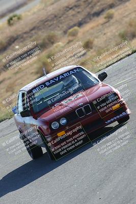 media/Nov-19-2023-Extreme Speed (Sun) [[bd0eec5490]]/Orange/Wall Paper Photos/